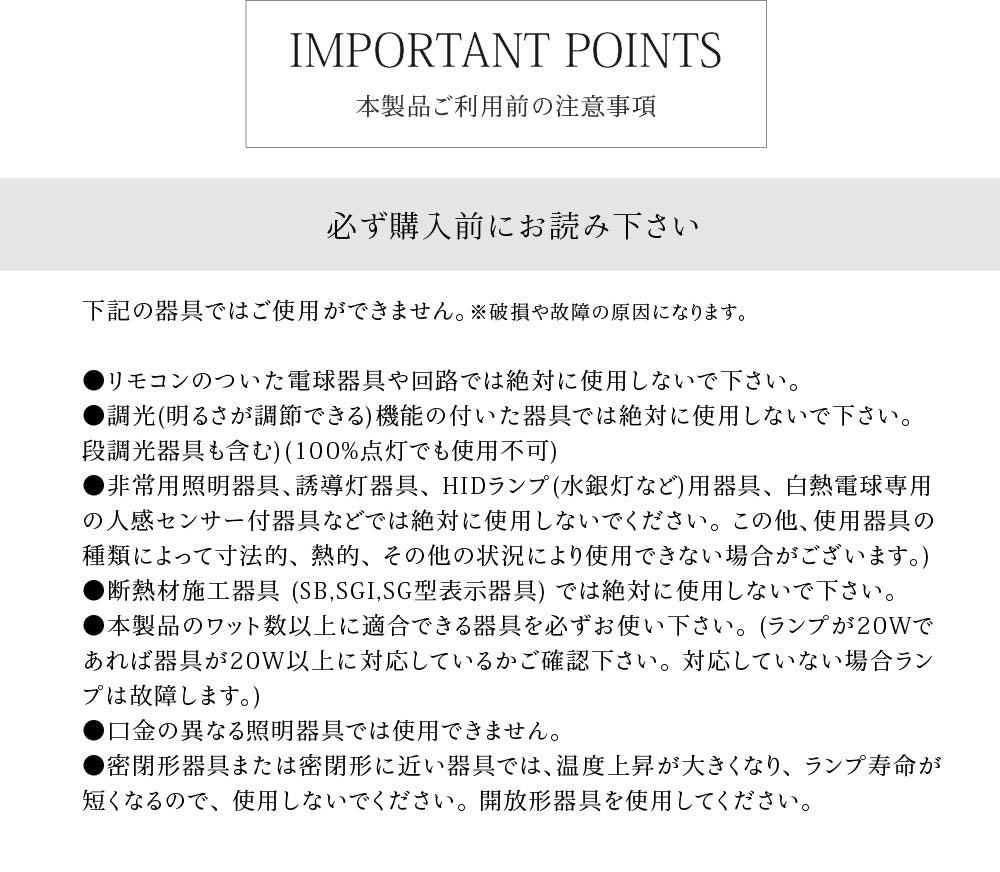 【SUSANOO 10W】BULB E26<br>CCT: 11000~16000K