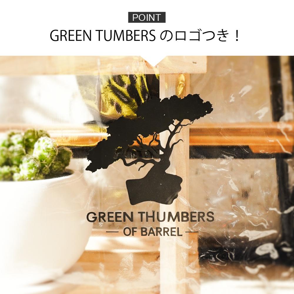 【GREEN TUMBERS GREEN HOUSE】<br>Vinyl greenhouse