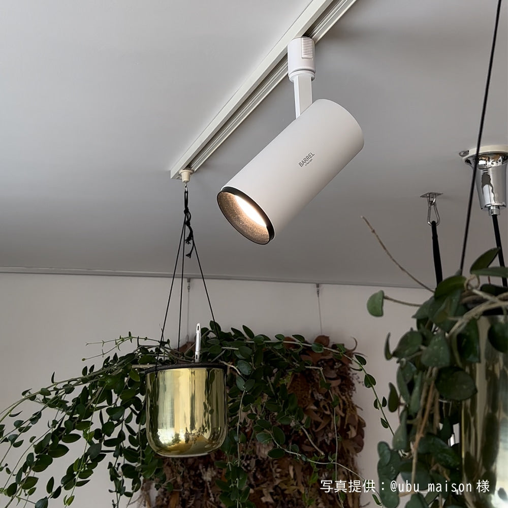 【HADES-85-20W】<br>CCT: 3000K/4000K/5000K