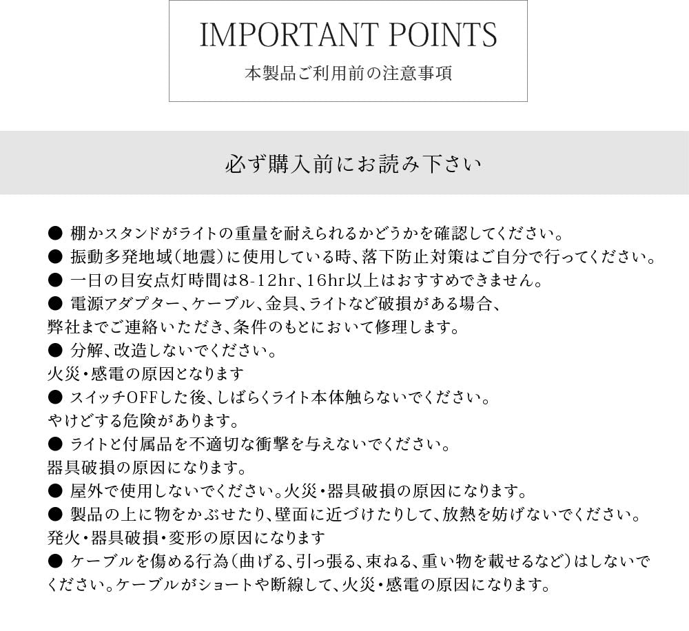 【ROKI-350 100W】PRO SPEC<br>CCT: 5300~5700K