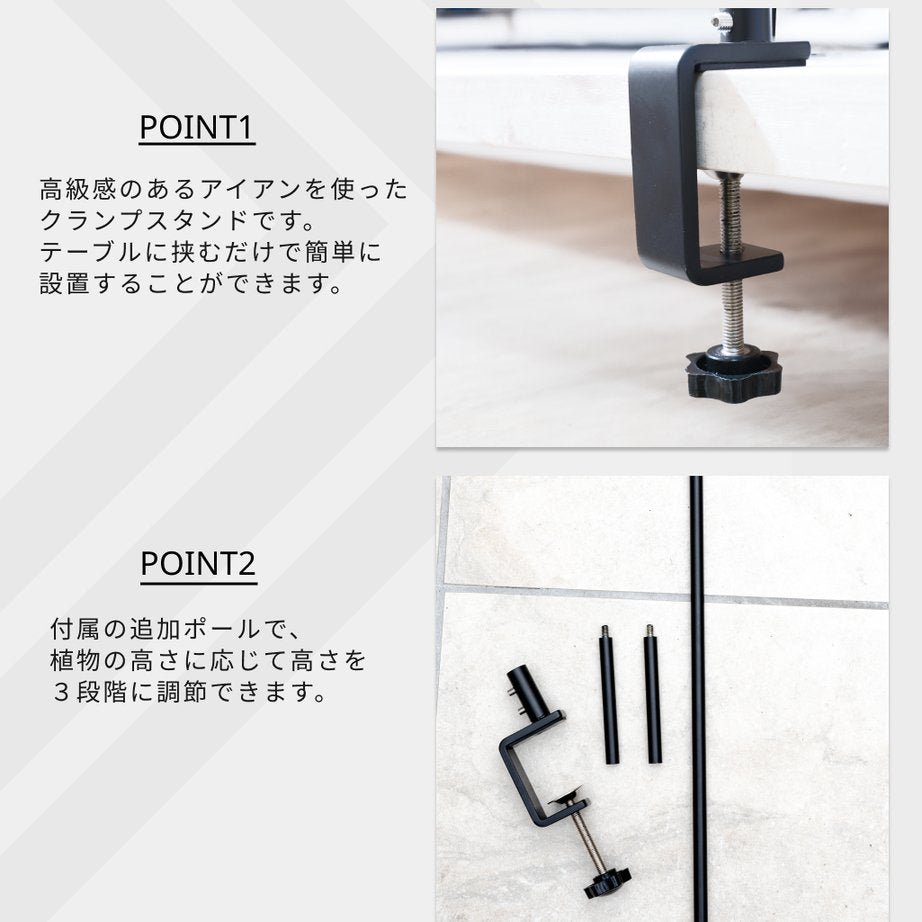 【ROKI-350 STAND】<br>ROKI-350 only use