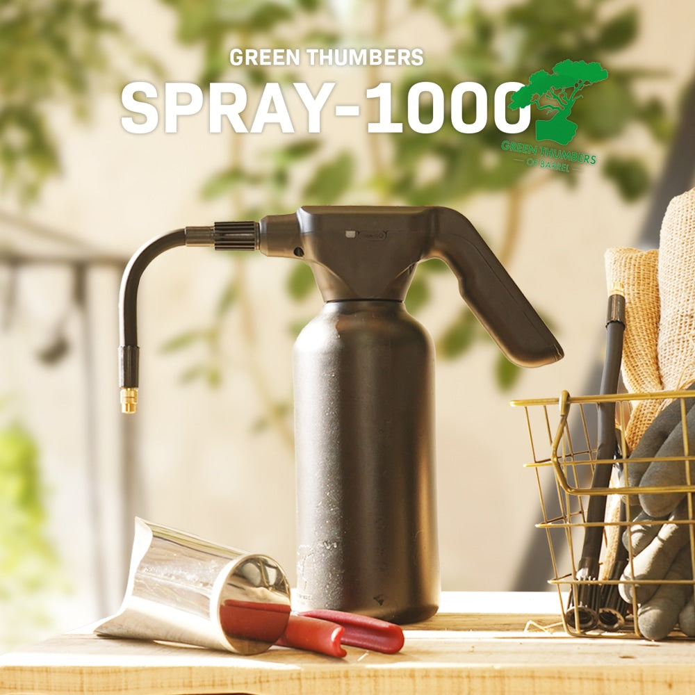 【SPRAY-1000】 Electric spray<br>GREEN THUMBERS OF BARREL