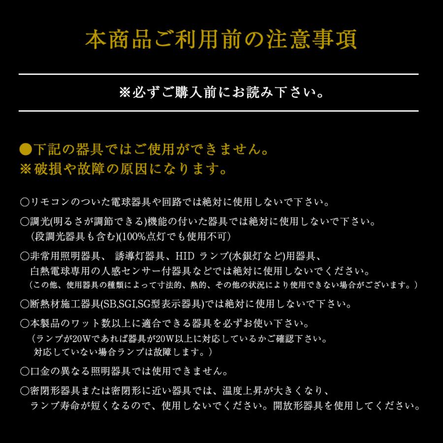 【TSUKUYOMI 10W】BULB E26<br>CCT: 4000~5000K