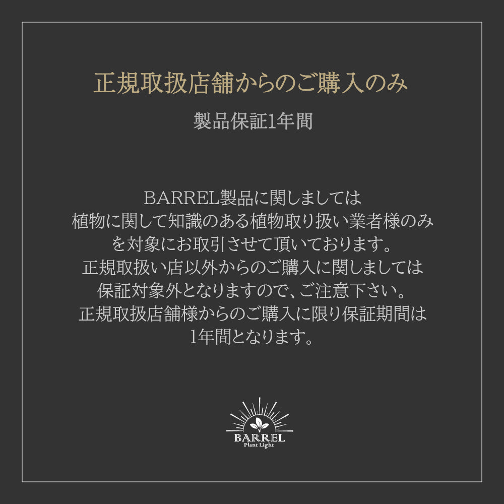 【LIGHT SOCKET-10-E26】<br>Lighting socket