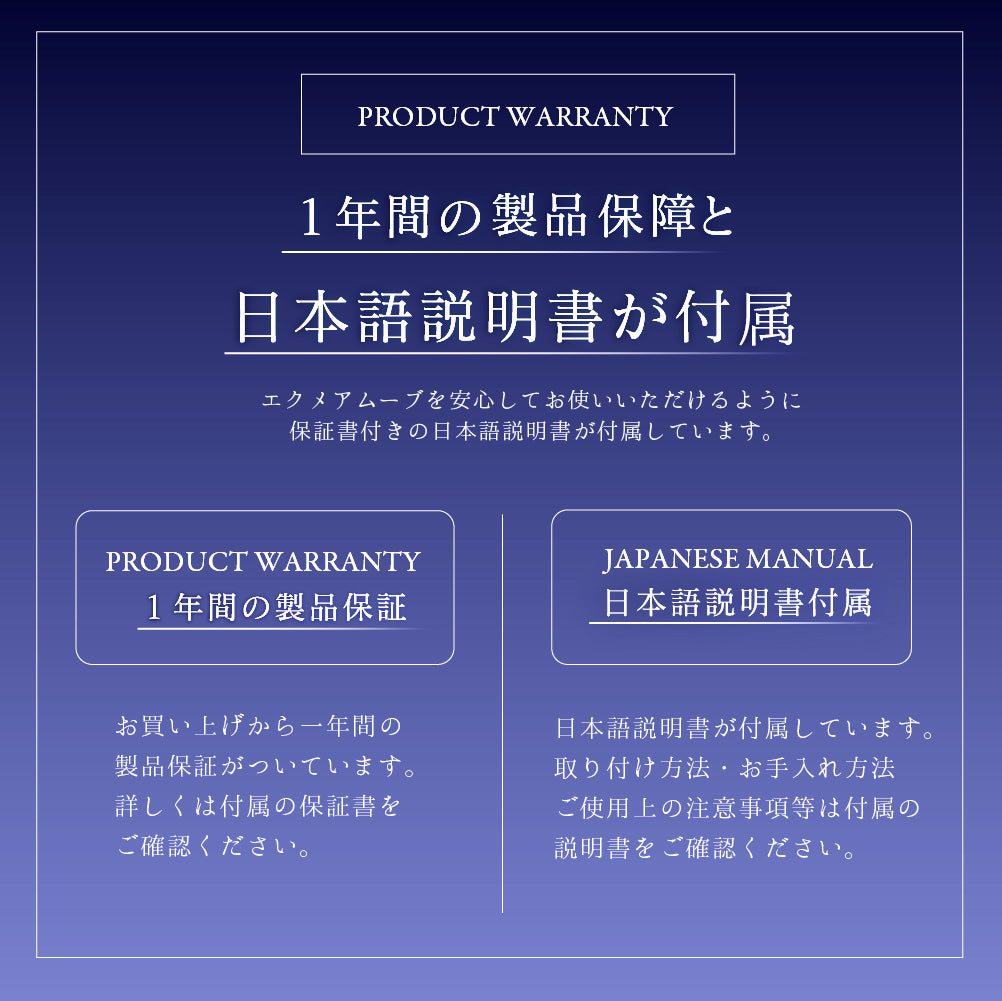 【AECHMEA MOVE】Air circulator