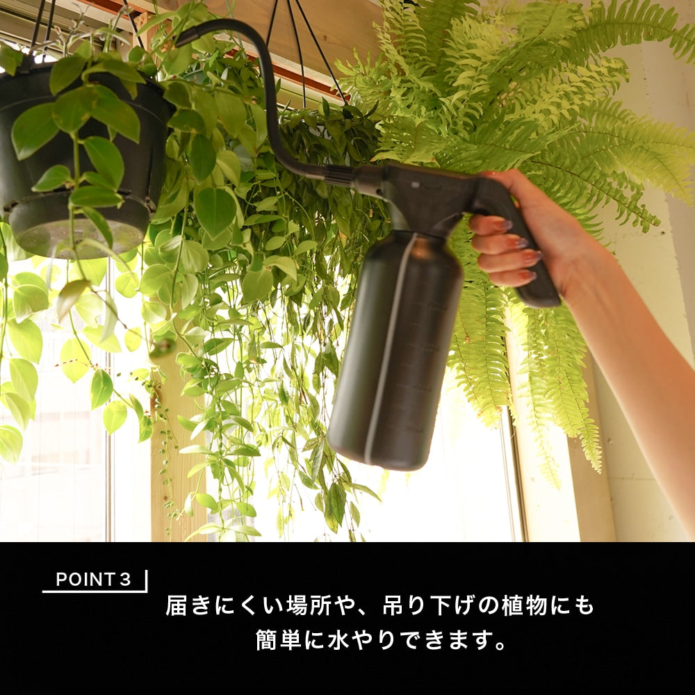 【SPRAY-1000】 Electric spray<br>GREEN THUMBERS OF BARREL