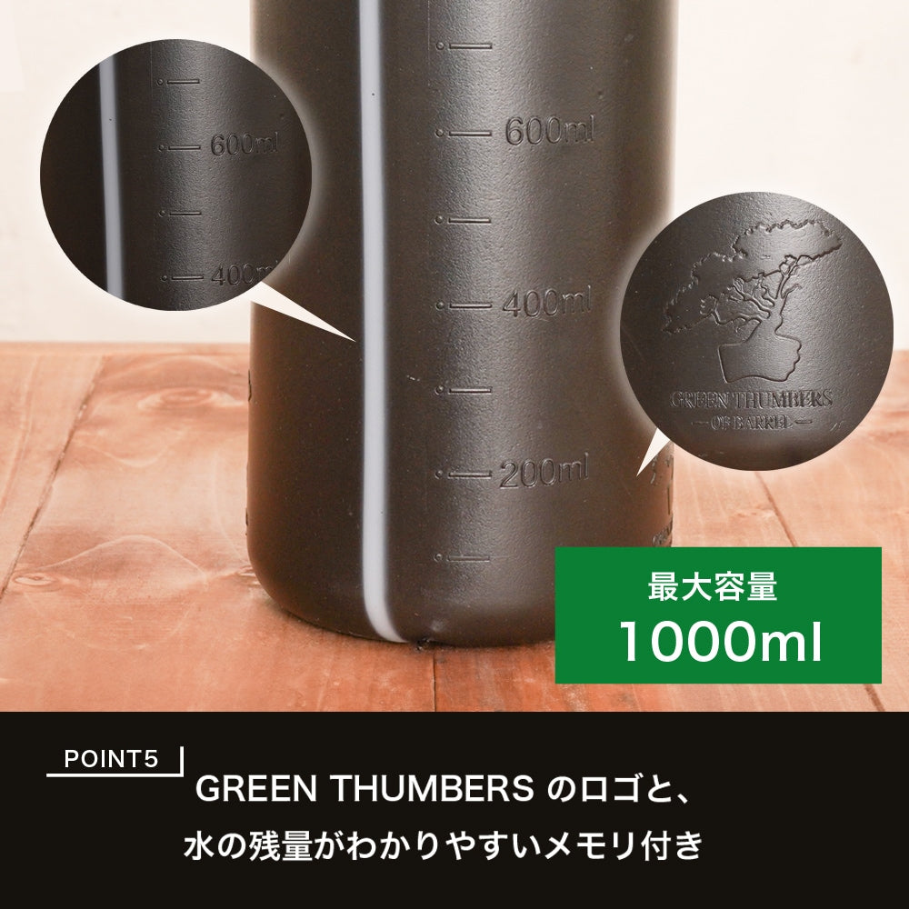 【SPRAY-1000】 Electric spray<br>GREEN THUMBERS OF BARREL