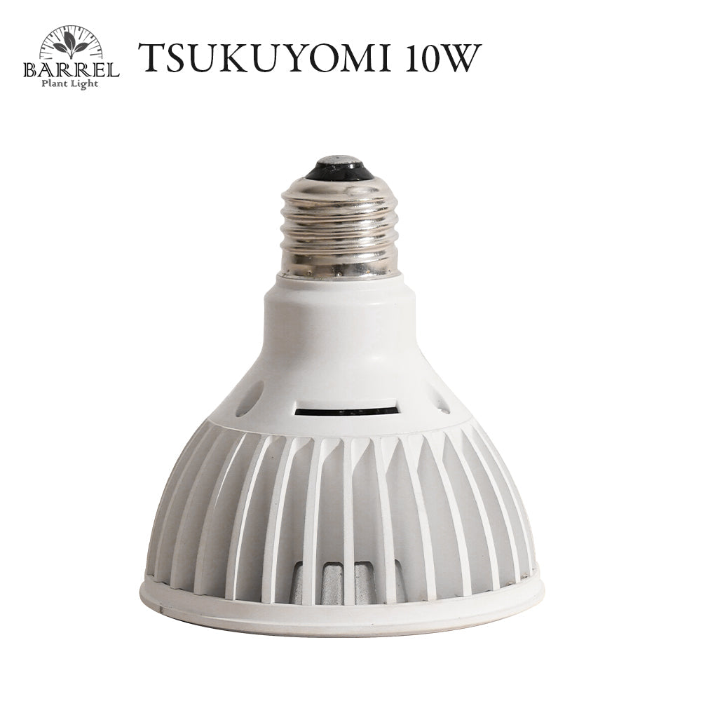 【TSUKUYOMI 10W】BULB E26<br>CCT: 4000~5000K