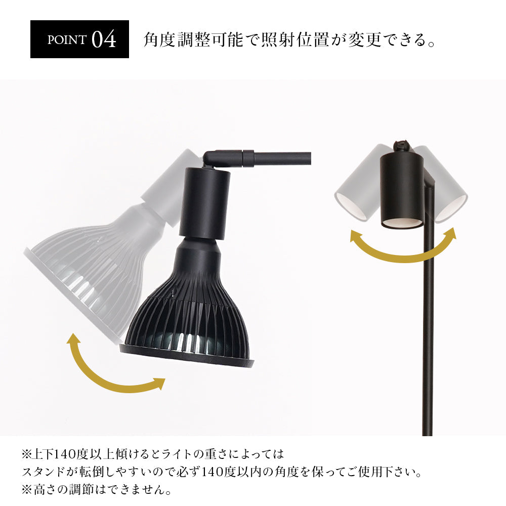 【Akond】<br>Lighting stand/Desk stand<br>Height: 54cm/74cm