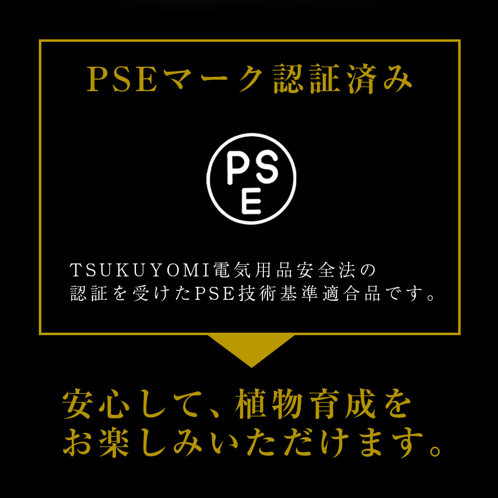 【TSUKUYOMI 10W】 BULB E26<br>AKADAMACHAN MODEL Gold/Bronze<br>CCT: 4000~5000K