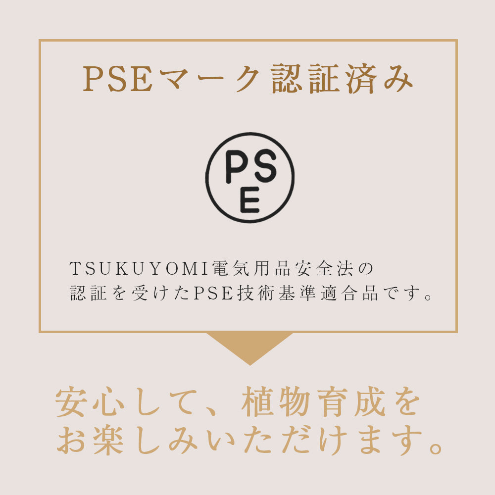 【TSUKUYOMI 10W】BULB E26<br>CCT: 4000~5000K