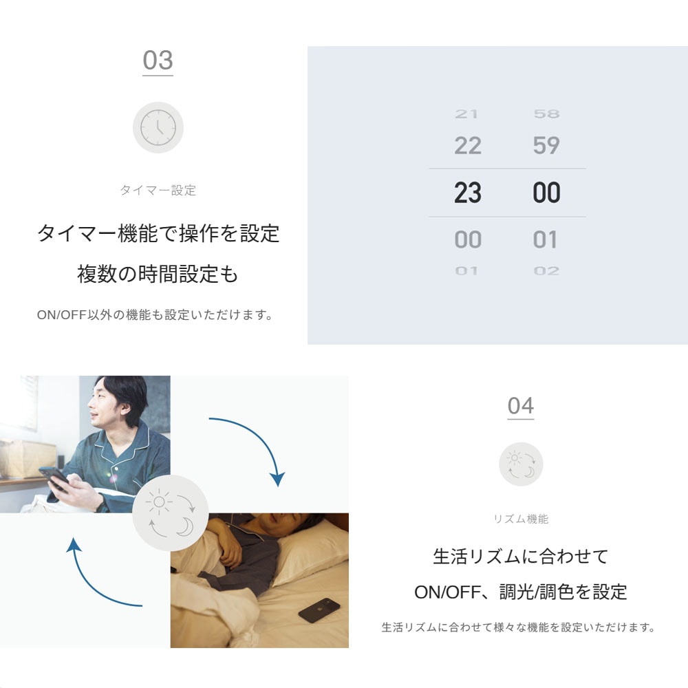 【ROKI-Octagon-50W】PRO SPEC<br>CCT: 3000-5000K