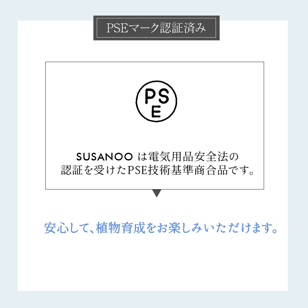【SUSANOO 10W】BULB E26<br>CCT: 11000~16000K