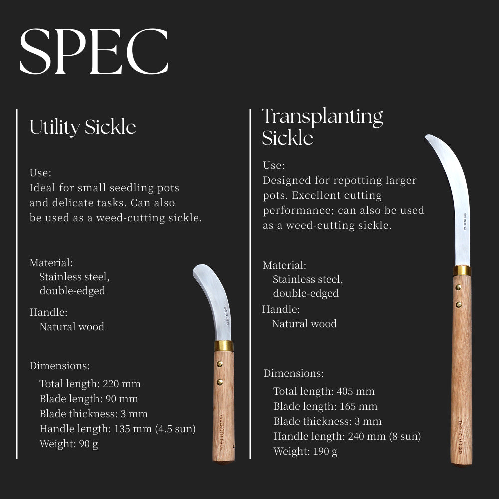 【TAKEMOTO BROS SICKLES Transplanting & Utility Sickle】