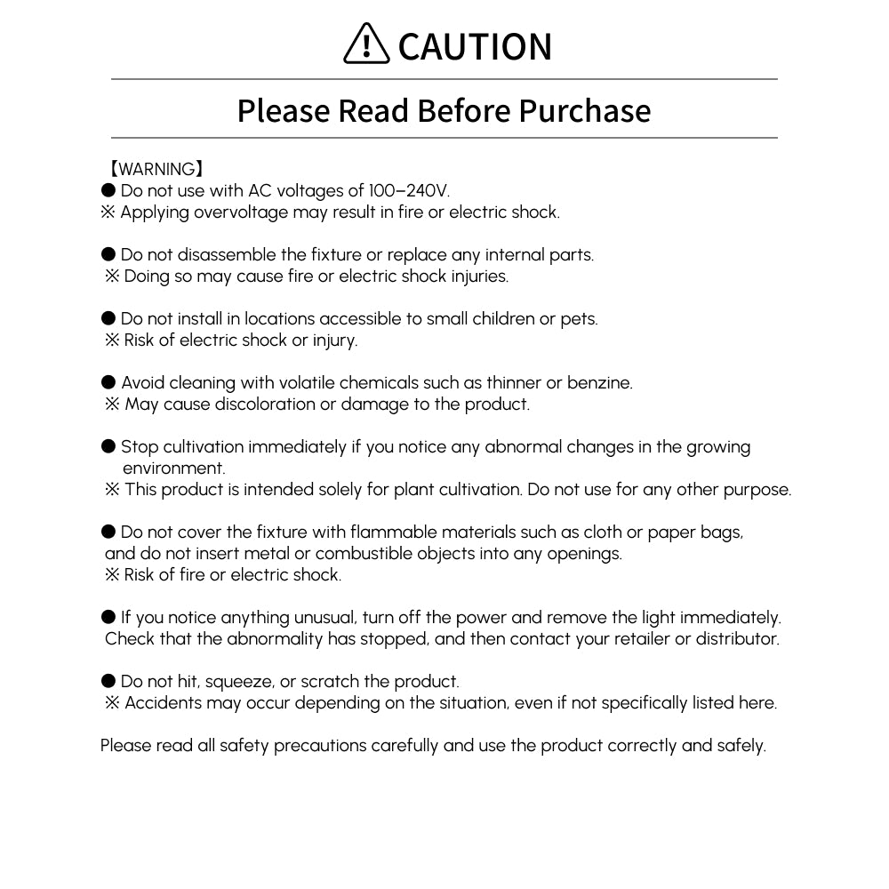 【Yew-7w】STAND TYPE<br>CCT: 6800~7200K