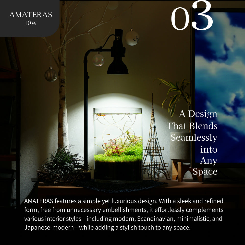 【Bundle】<br>AMATERAS LED 10W × PLANT CLIP-A-E26