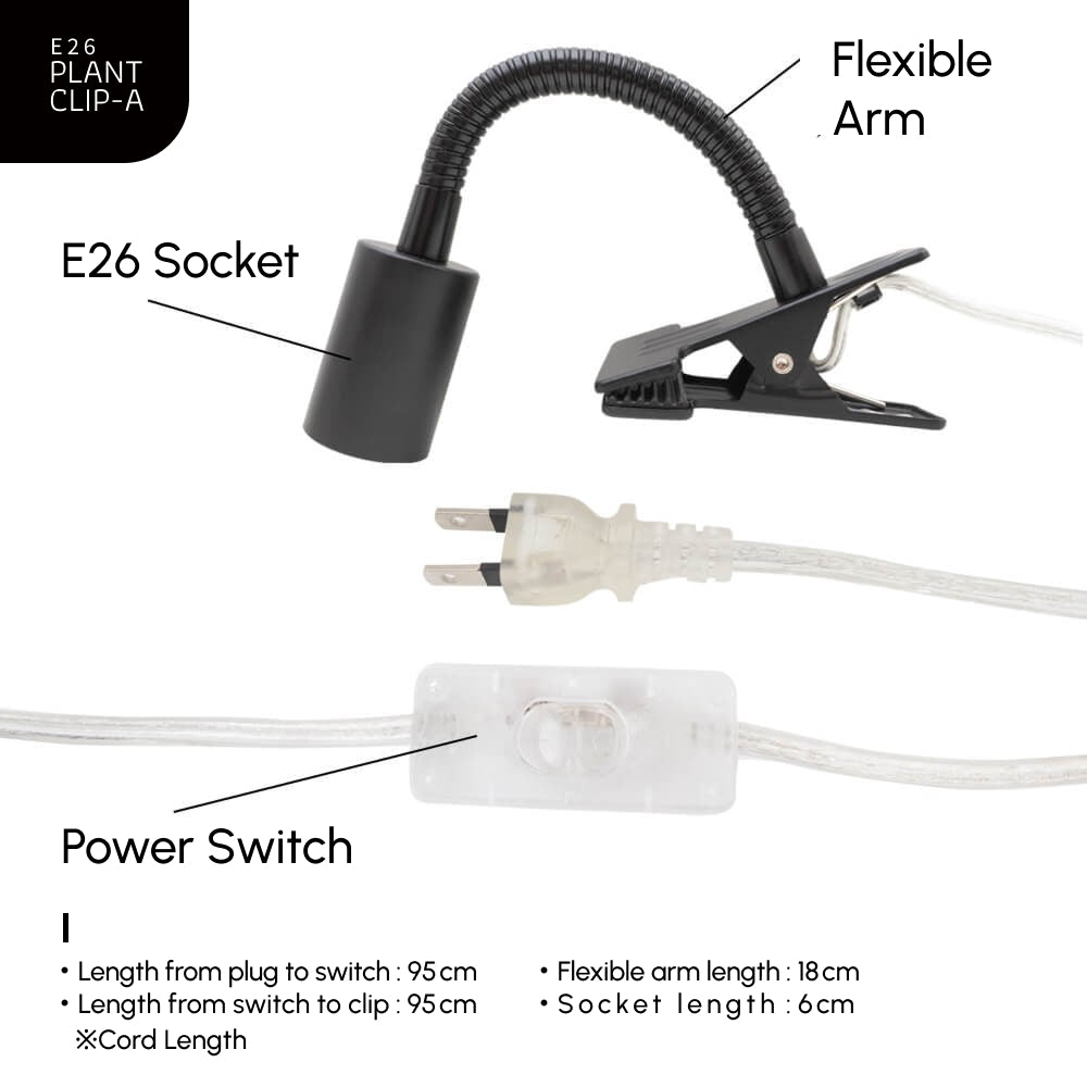 【Bundle】<br>AMATERAS LED 10W × PLANT CLIP-A-E26