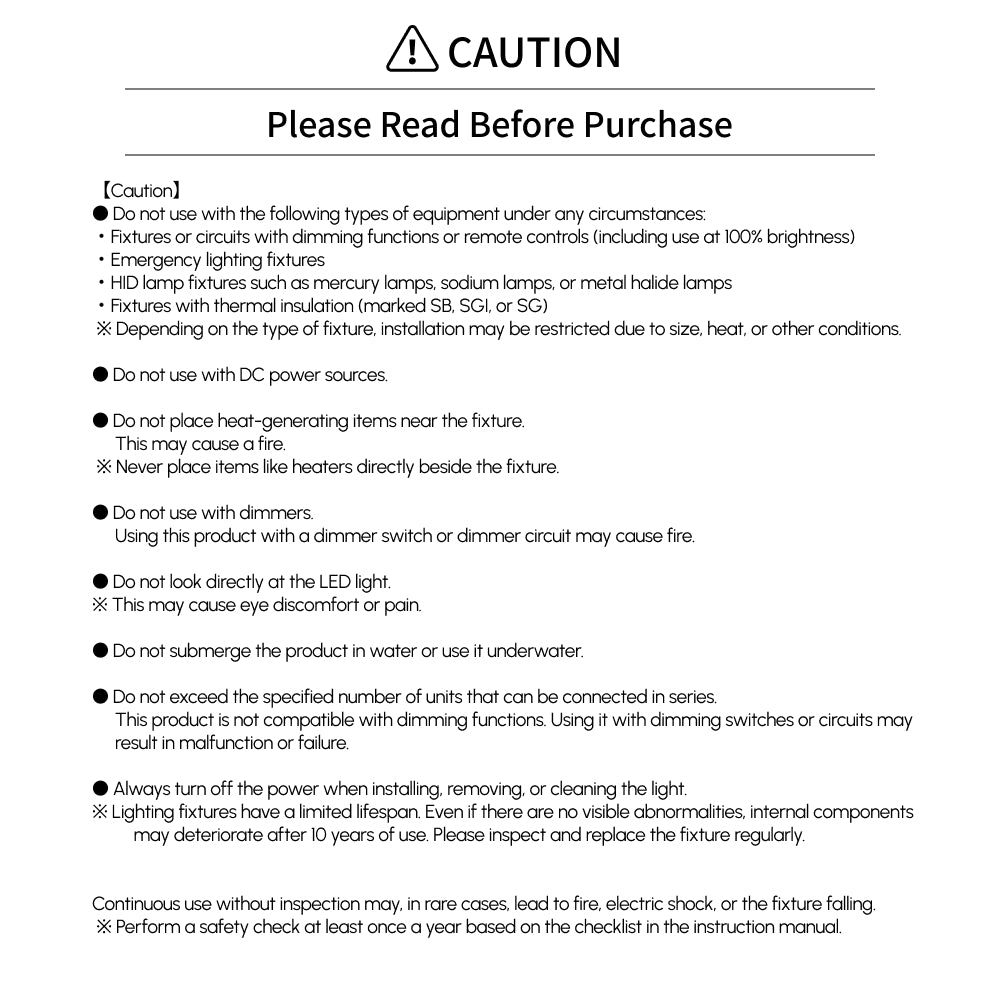 【GROW LINE】Bar type LED