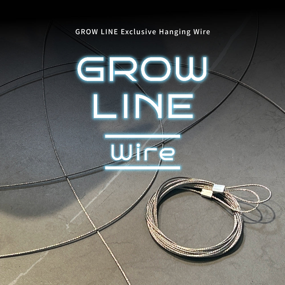 【GROW LINE Wire】<br>GROW LINE Dedicated Wire 150cm