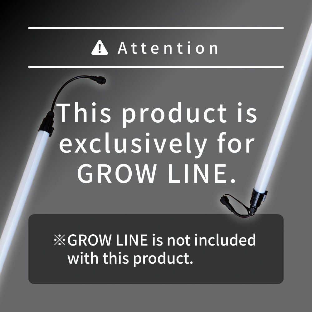 【GROW LINE Wire】<br>GROW LINE Dedicated Wire 150cm