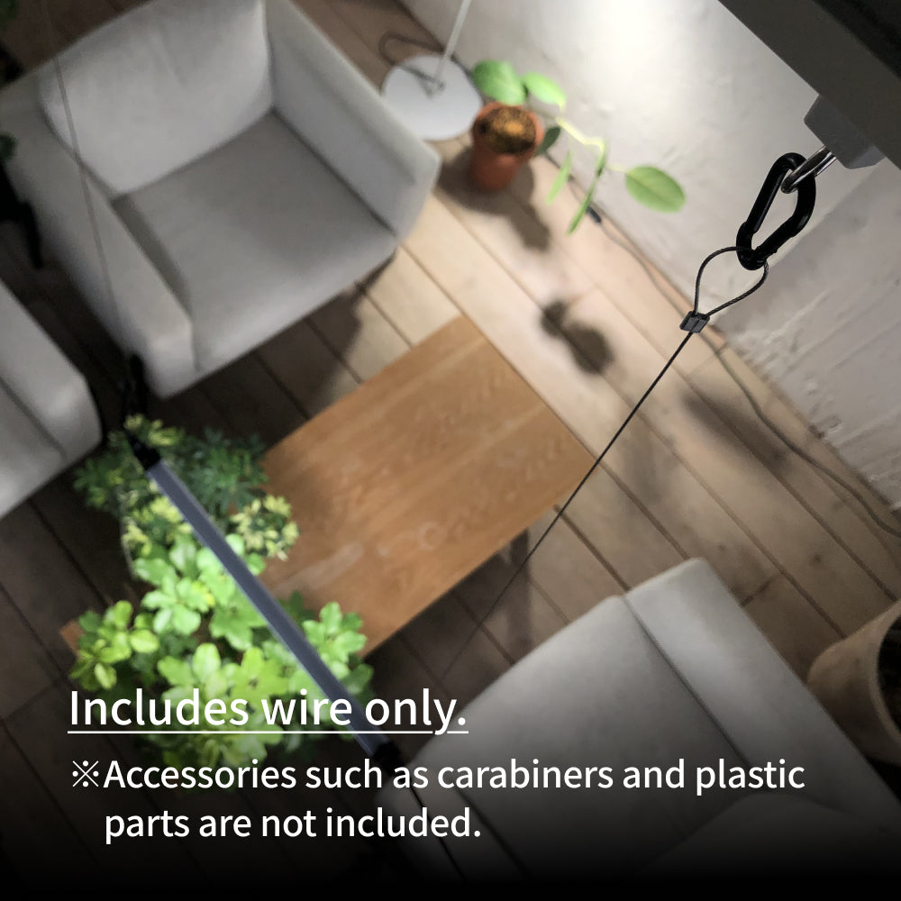 【GROW LINE Wire】<br>GROW LINE Dedicated Wire 150cm