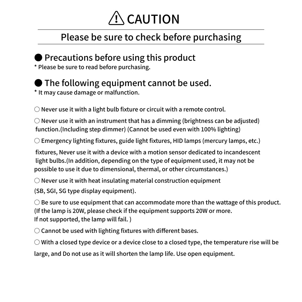 【NEO AMATERAS LED 20W】<br>BULB E26<br>CCT: 5900K