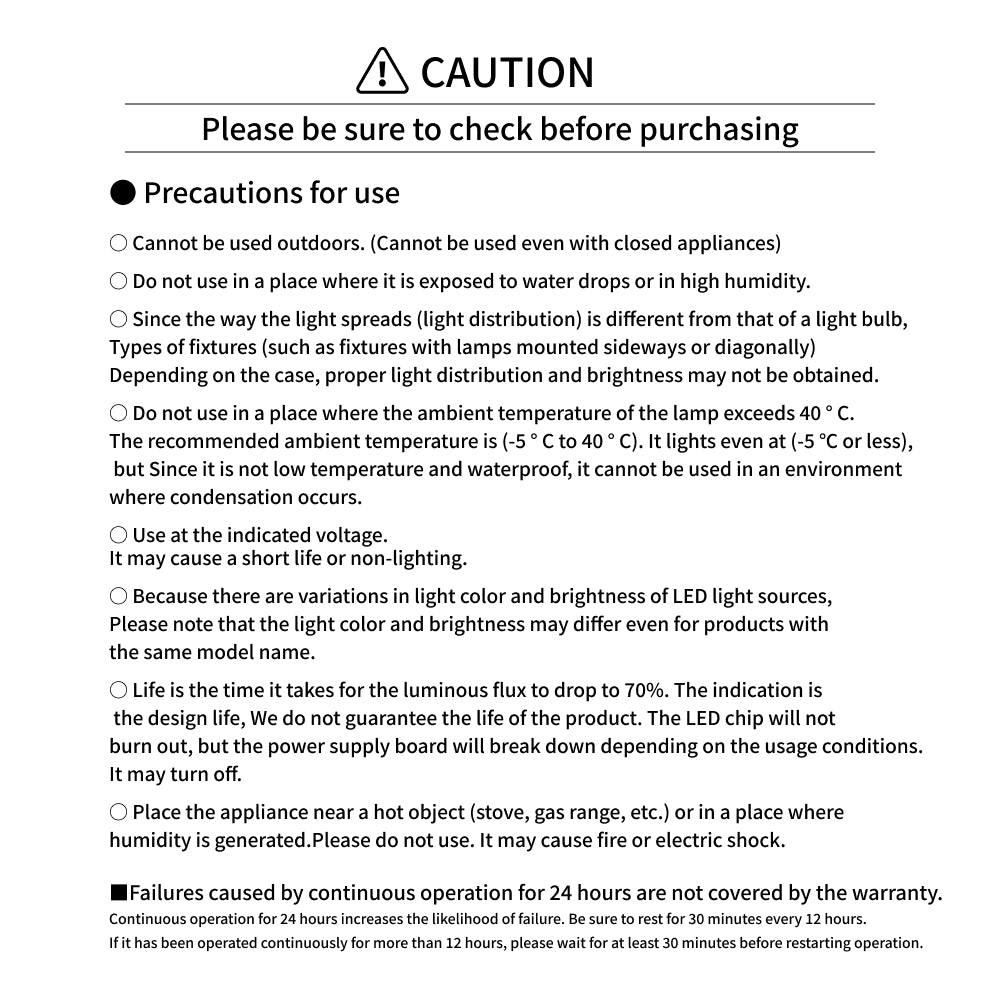 【NEO AMATERAS LED 20W】<br>BULB E26<br>CCT: 5900K