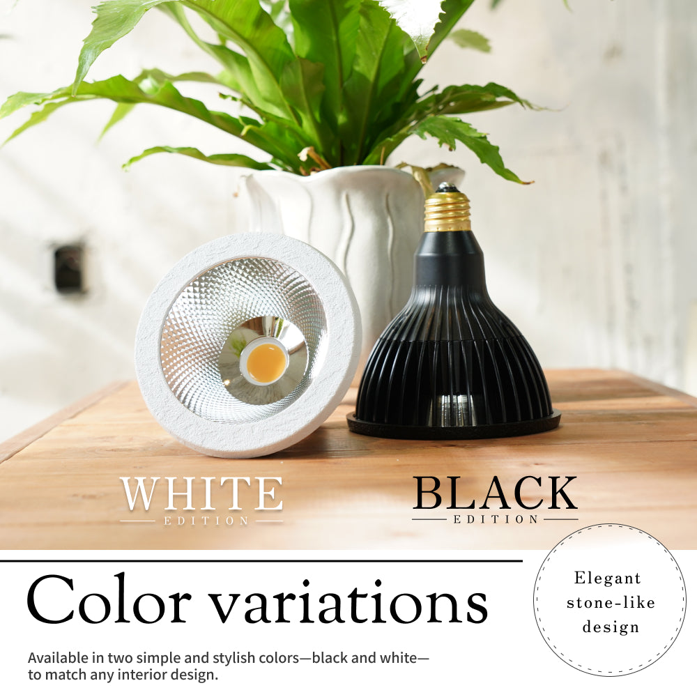 【NEO TSUKUYOMI LED 20W】<br>BULB E26<br>CCT: 4000~5000K