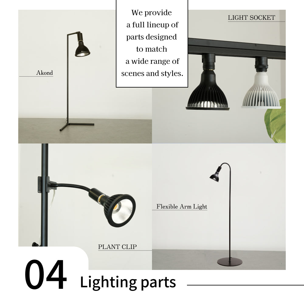 【NEO TSUKUYOMI LED 20W】<br>BULB E26<br>CCT: 4000~5000K