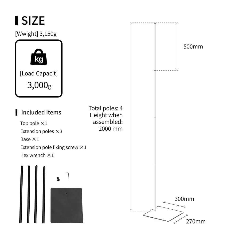 【POLE STAND】|Dedicated Part for Clamp Lamp Socket