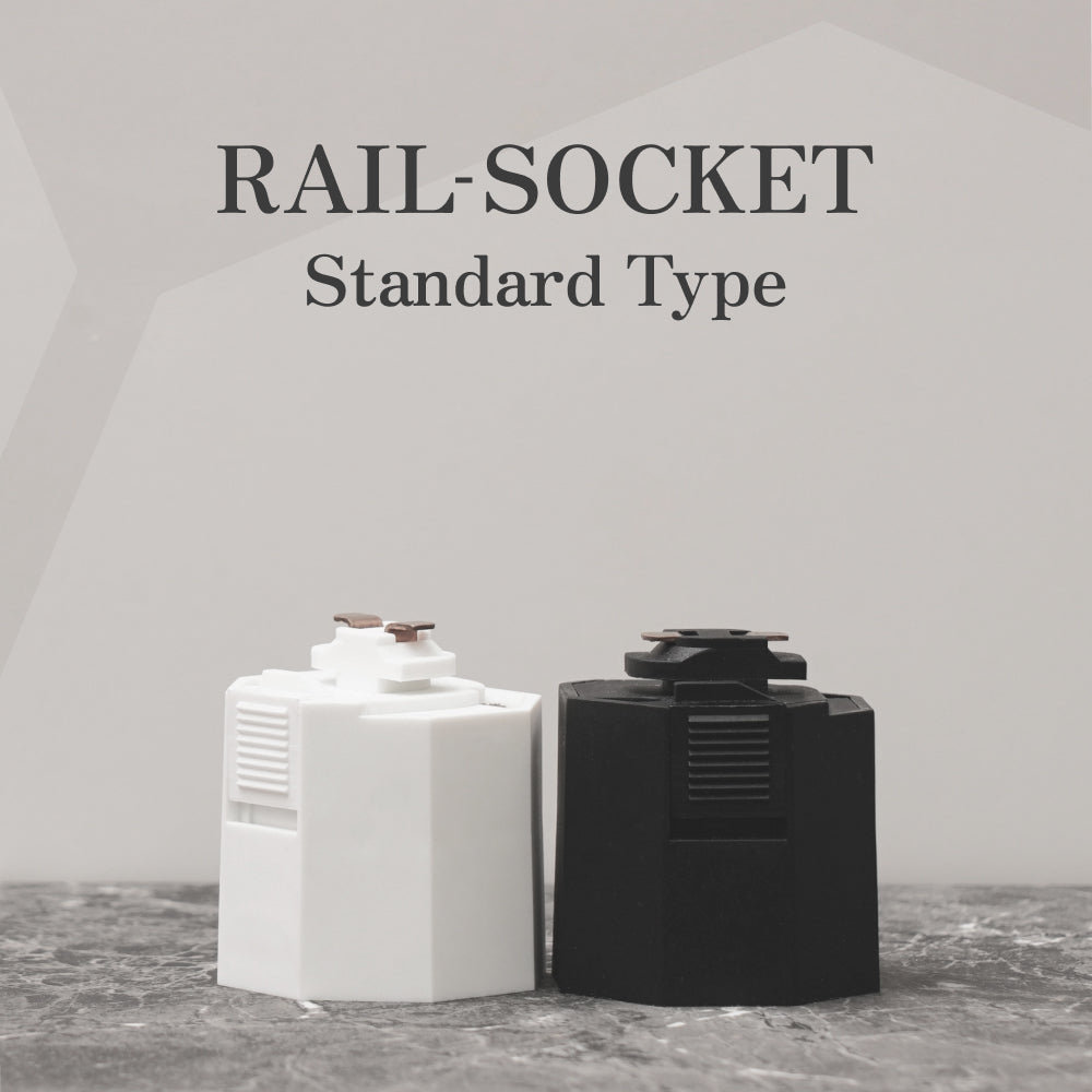 【RAIL SOCKET-Standard Type】|E26 Lighting rail socket