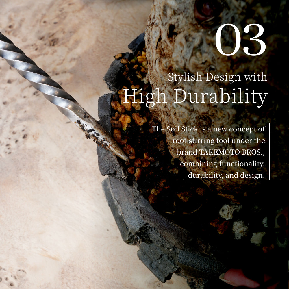 【SOIL STICK TAKEMOTO BROS】