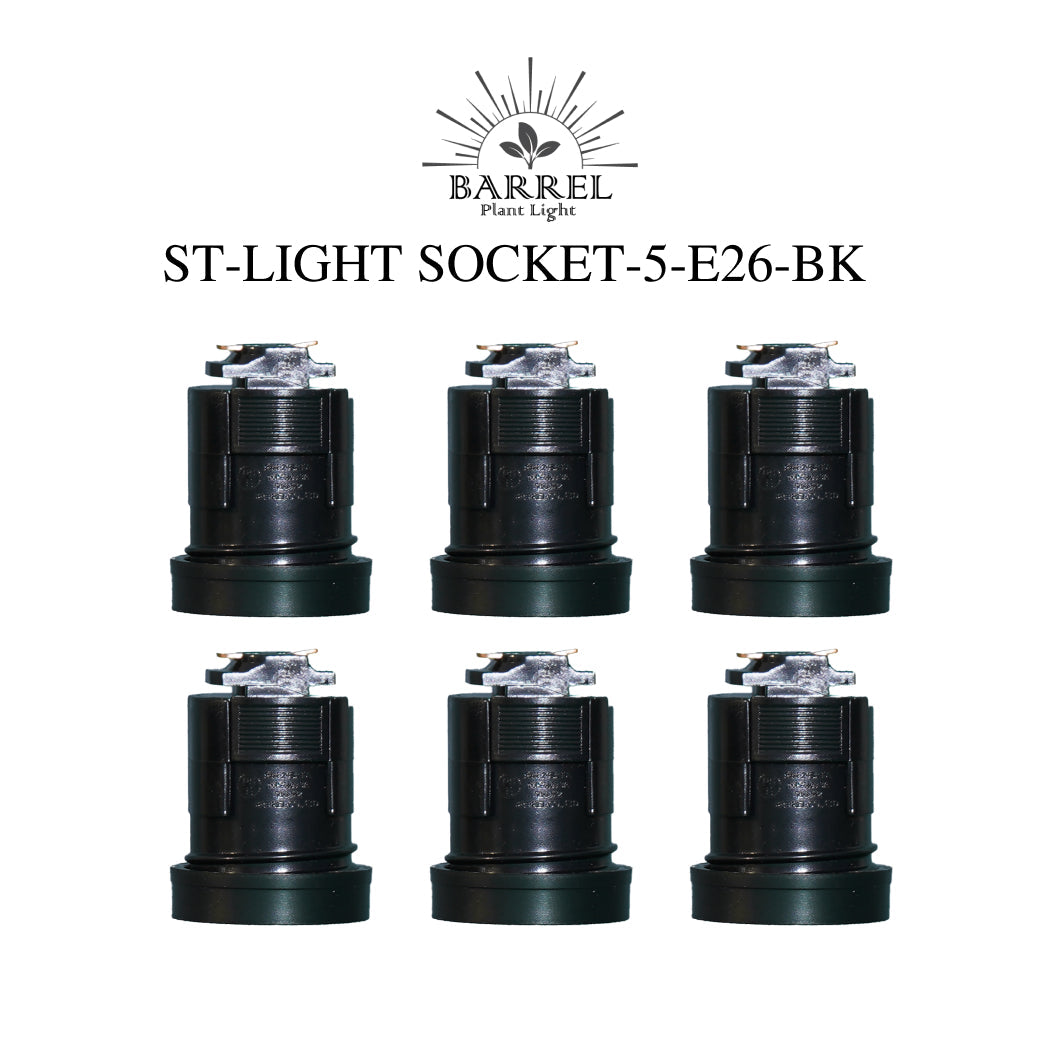 Lighting rail socket black barrel ST-LIGHT SOCKET-5-E26-BK