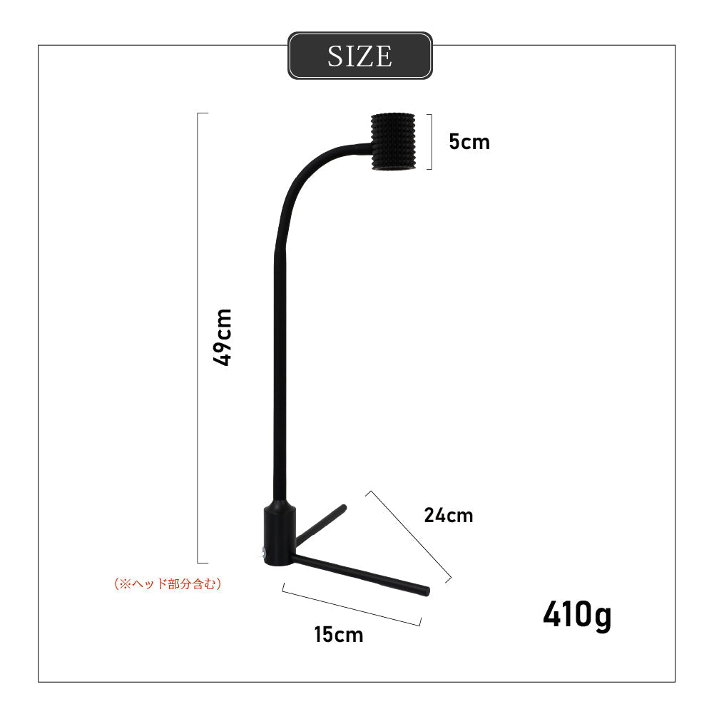 [YEW-7W] (YEW) Plant Growing LED Solar LED Aquarium LED Terrarium Indoor Solar LED Stand Light