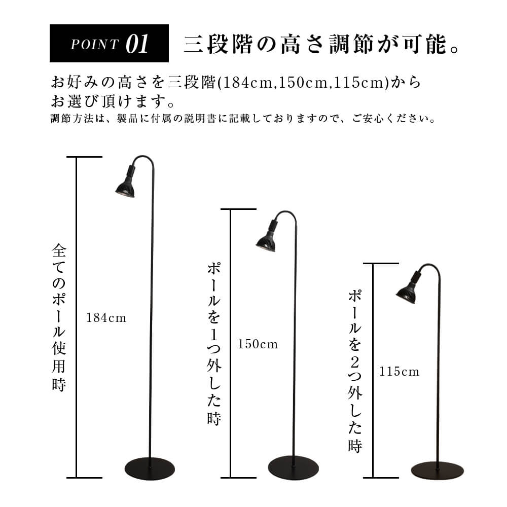 [Flexible arm light stand] Black plant growth light with height adjustment function