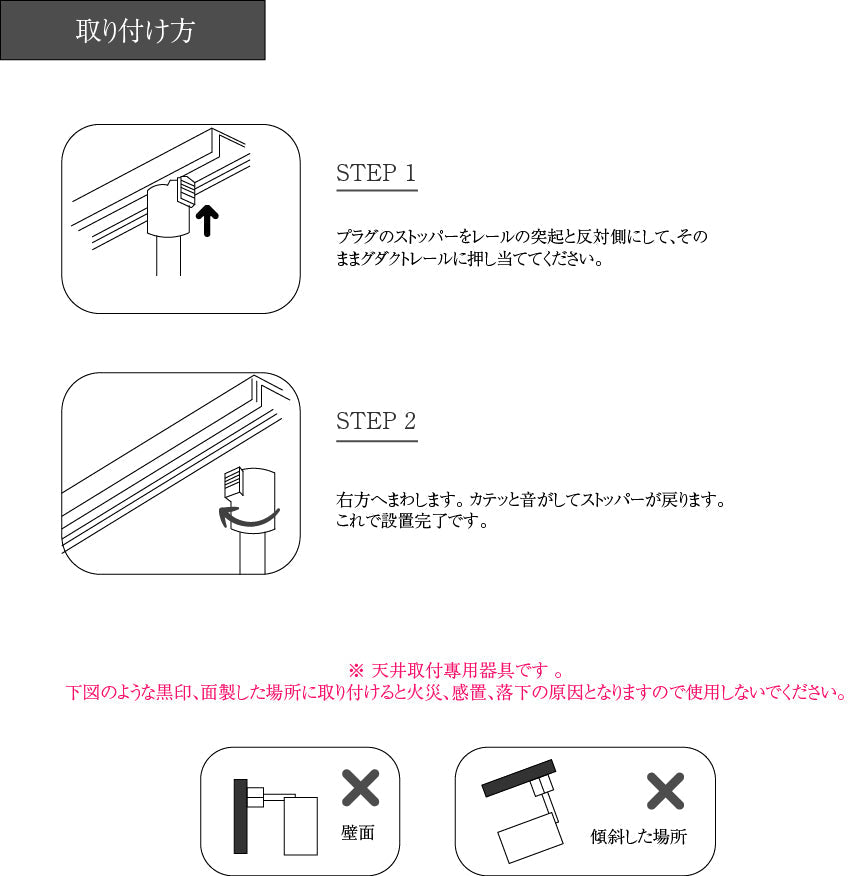 LIGHT SOCKET-10-E26-WH White