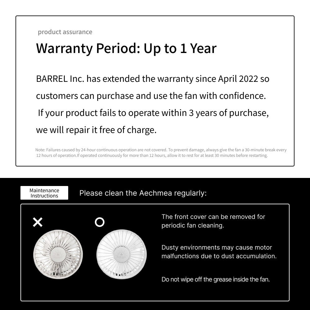 【Aechmea】Air circulator