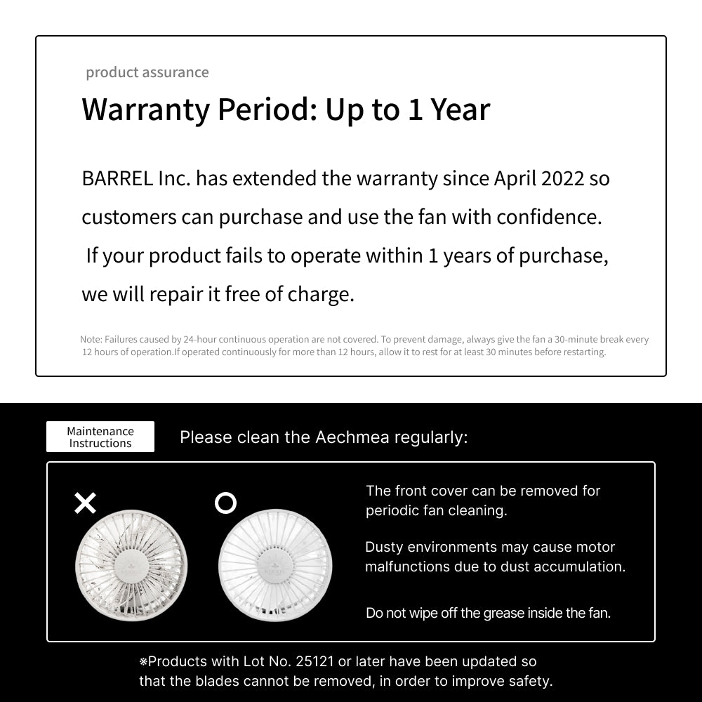 【Aechmea】Air circulator