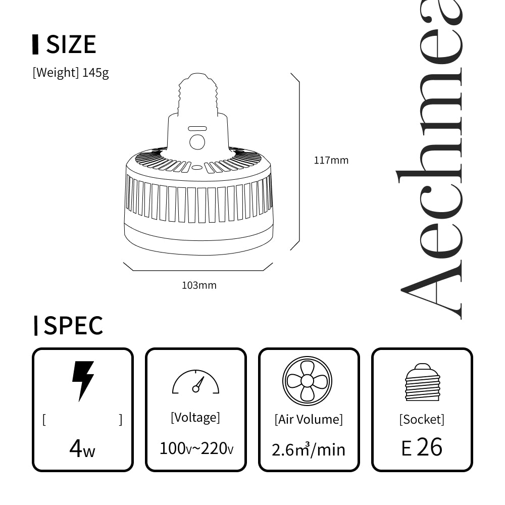 【Aechmea】Air circulator