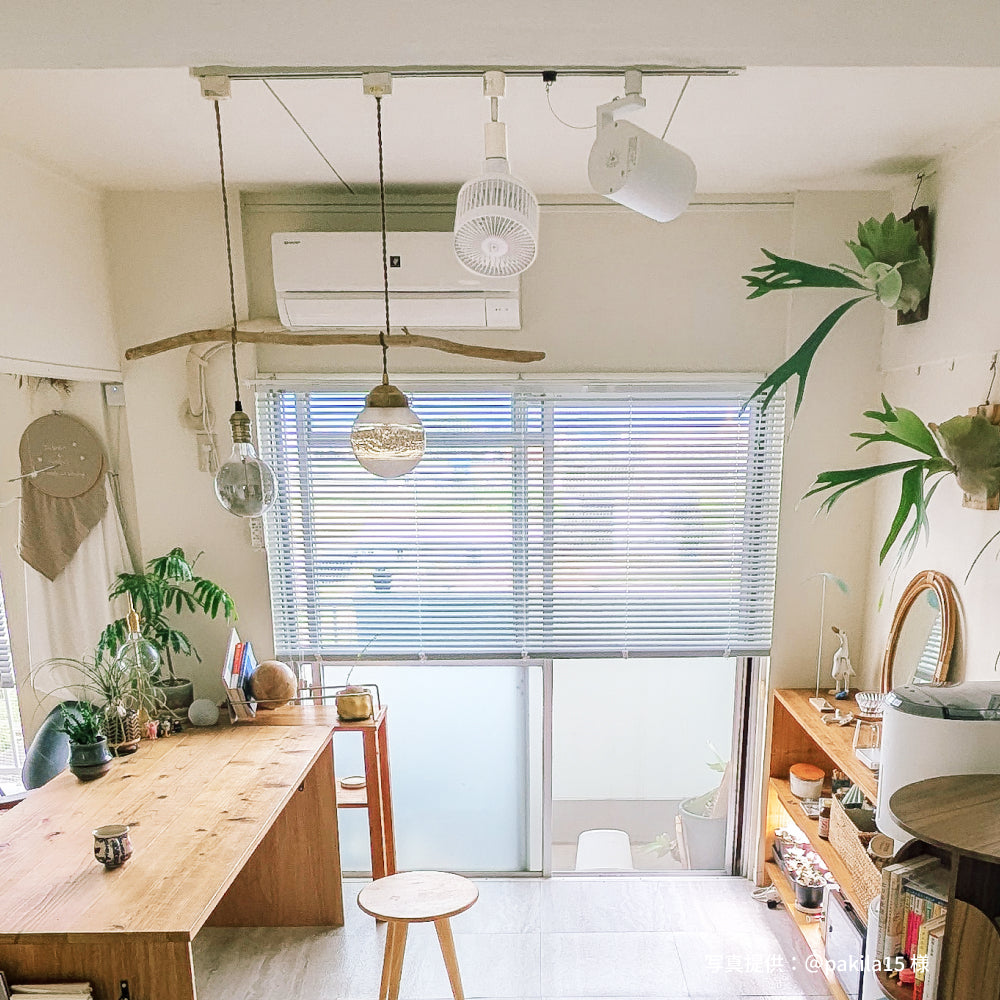 [AECHMEA MOVE] Oscillating fan, lighting rail installation type, remote control included, timer function