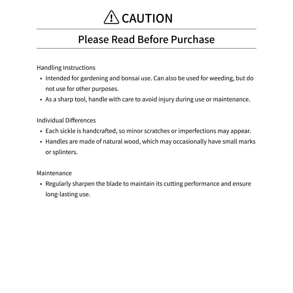 【TAKEMOTO BROS SICKLES　Transplanting & Utility Sickle】