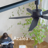 Azalea Fan | 5-Blade Air Circulator | Track Rail Mount
