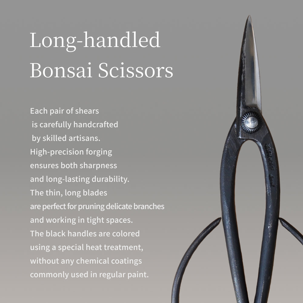 【BONSAI  SHEARS】