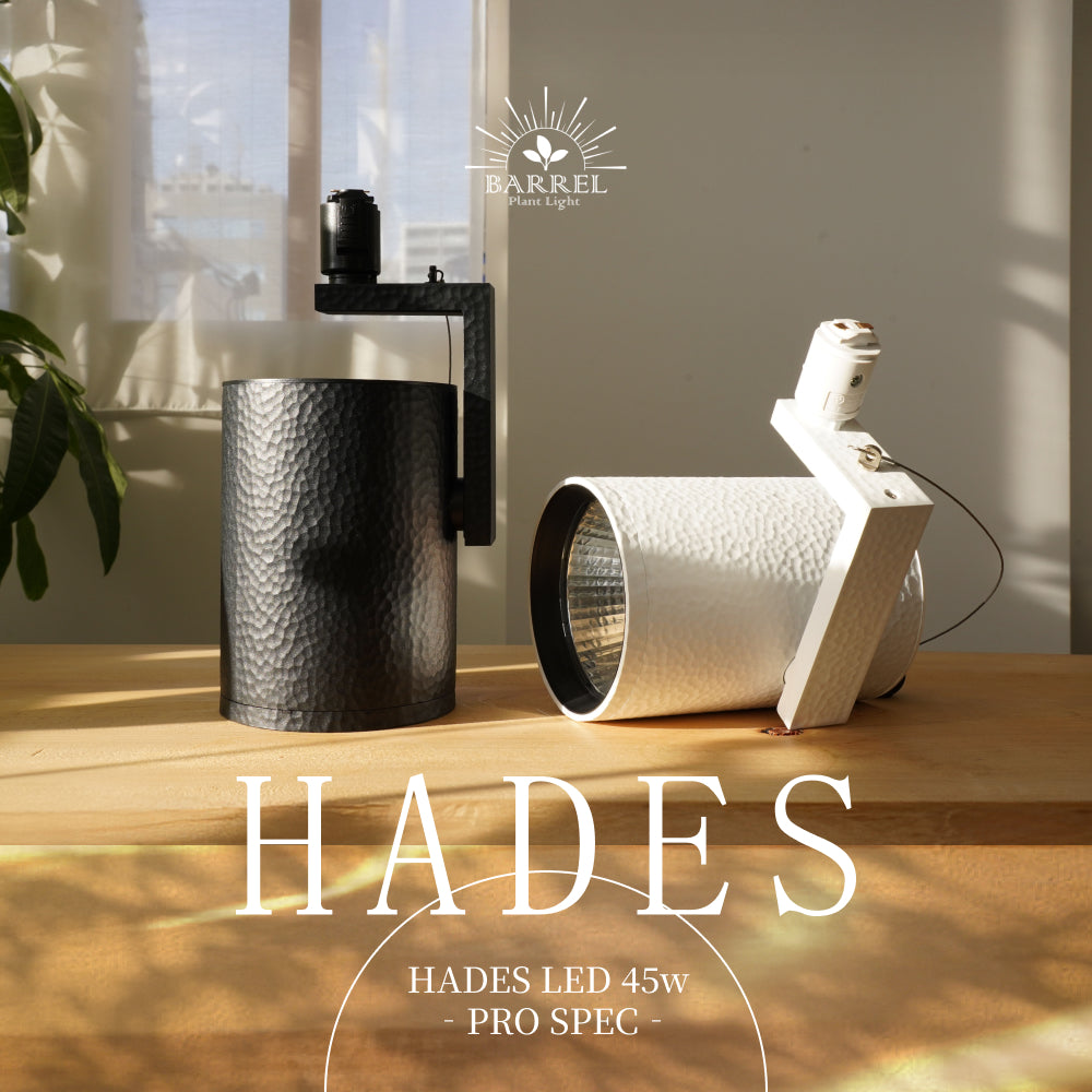 【HADES LED 45W]】<br>PRO SPEC<br>CCT: 3500K/5000K