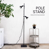 【POLE STAND】｜Dedicated Part for Clamp Lamp Socket