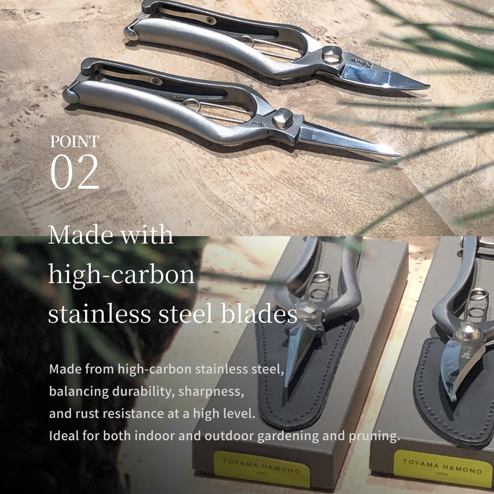 【PRUNING SHEARS】