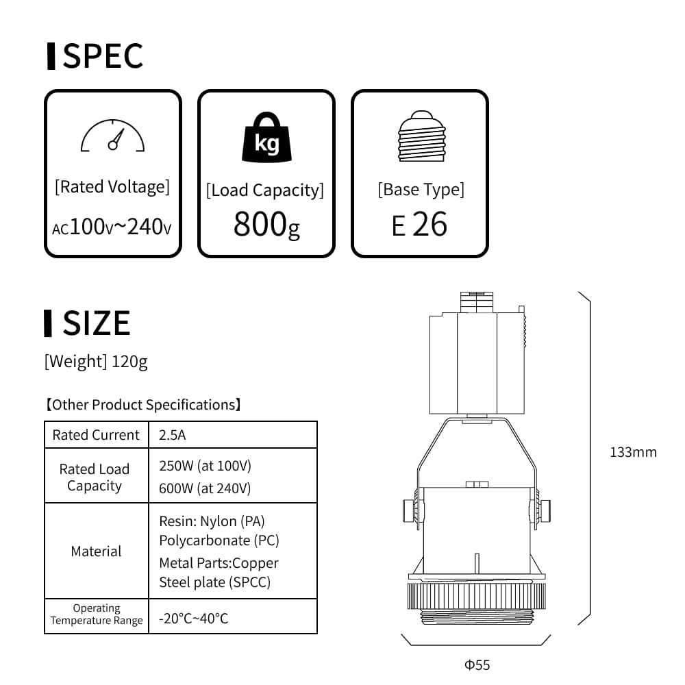 【RAIL SOCKET-Angle Type】｜E26 Lighting rail socket
