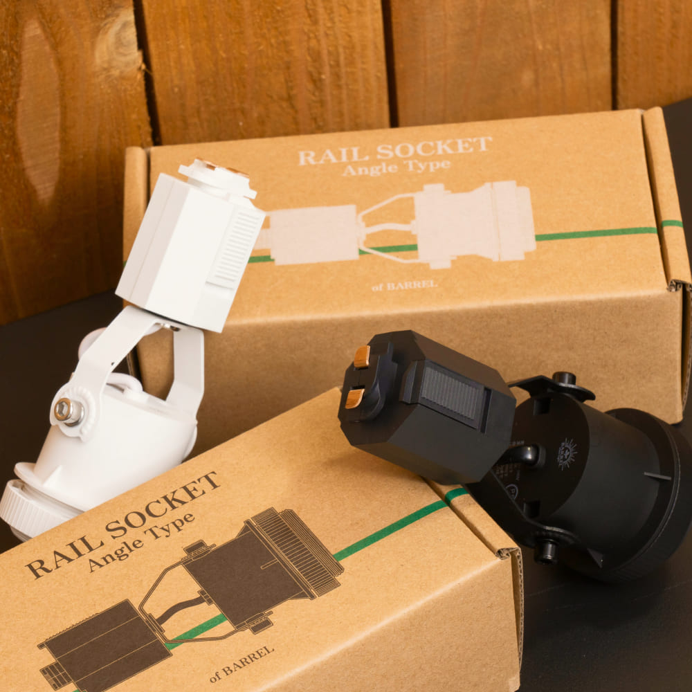 【RAIL SOCKET-Angle Type】｜E26 Lighting rail socket
