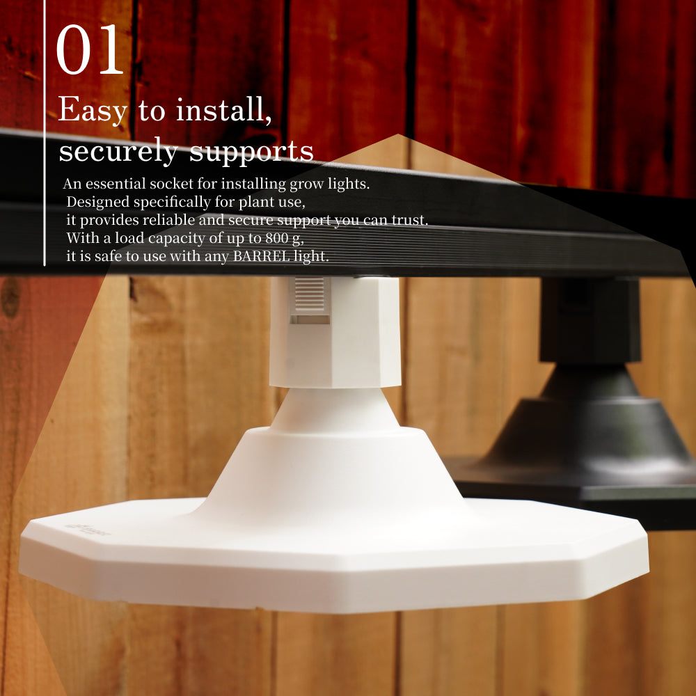 【RAIL SOCKET-Standard Type】｜E26 Lighting rail socket