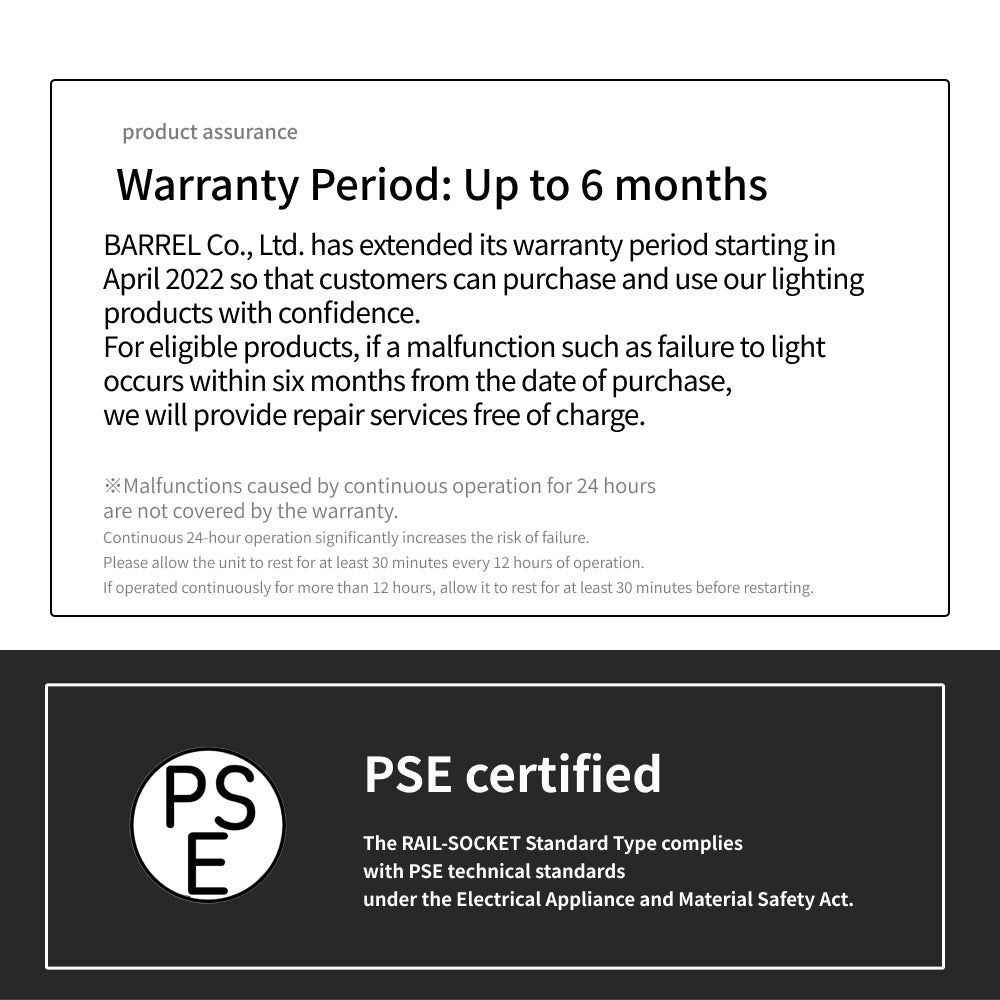 【RAIL SOCKET-Standard Type】｜E26 Lighting rail socket